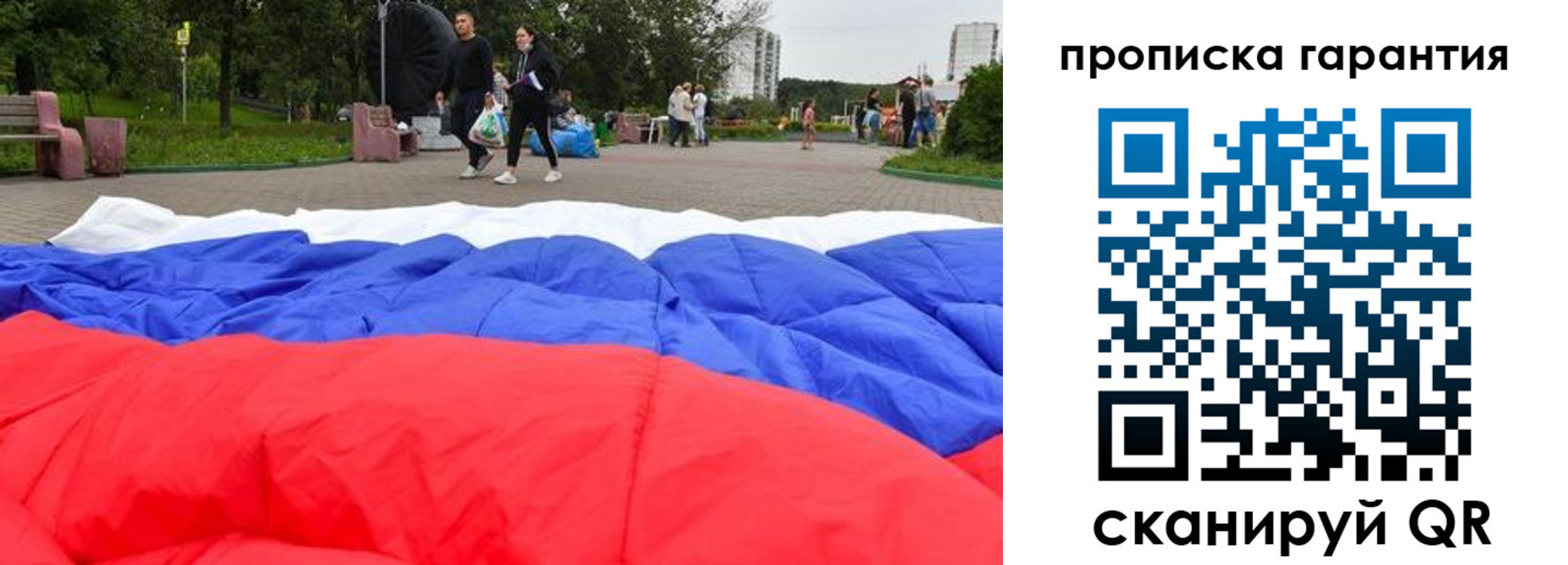 форма 3 в Жердевке